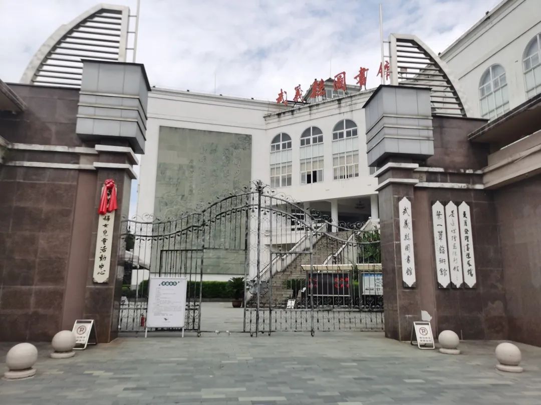 00 请报名学员提早10分钟入场 培训地址: 武义县妇女儿童活动中心