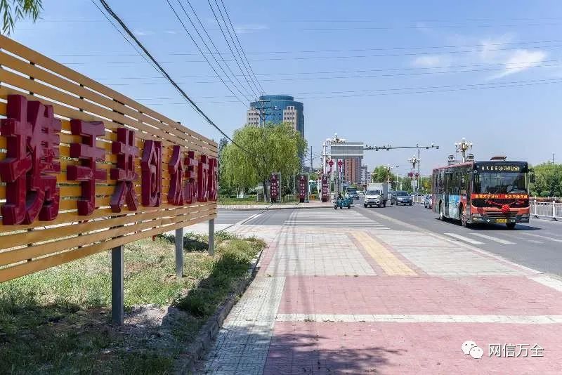 万全张家口36路公交车今天正式开通