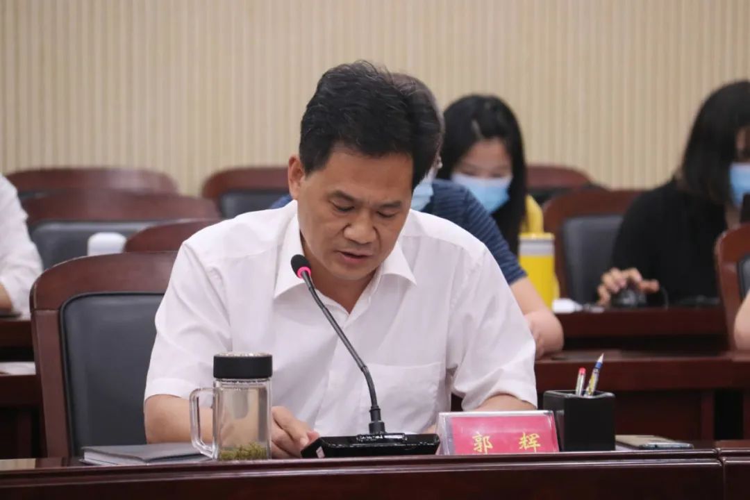 6月15日下午,县长王智主持召开疫情防控视频调度会.