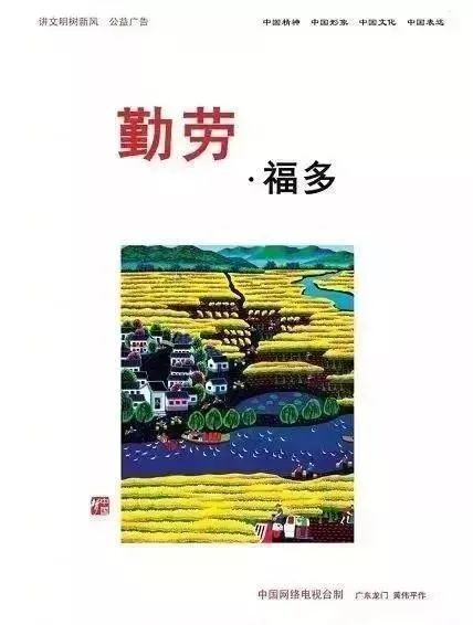 小山乡人口_广西天等县小山乡(2)