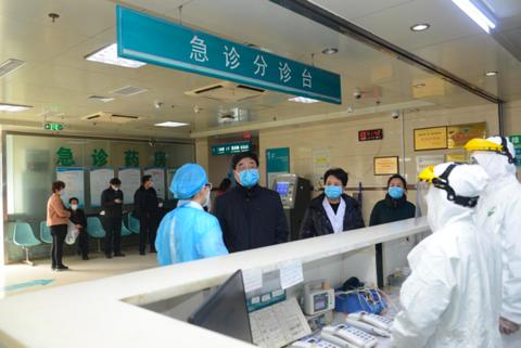承德医学院附属医院当天就能挂上号
