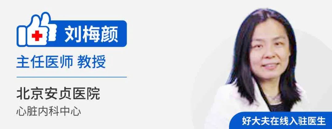 心脏不舒服 但检查都没毛病 怎么回事