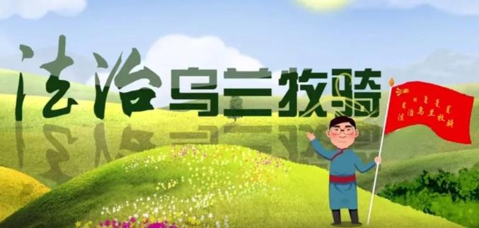 中华人民共和国宪法修正案 360百科