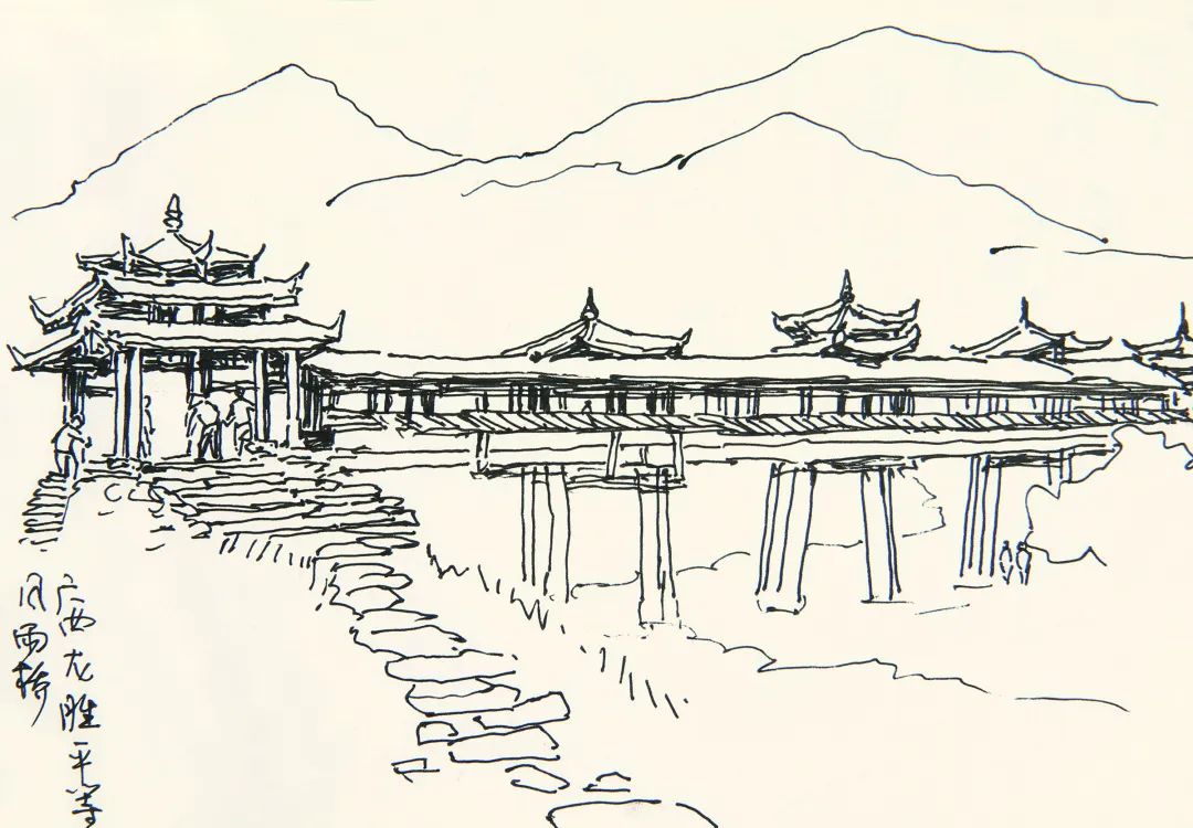 侗族风雨桥插画图片