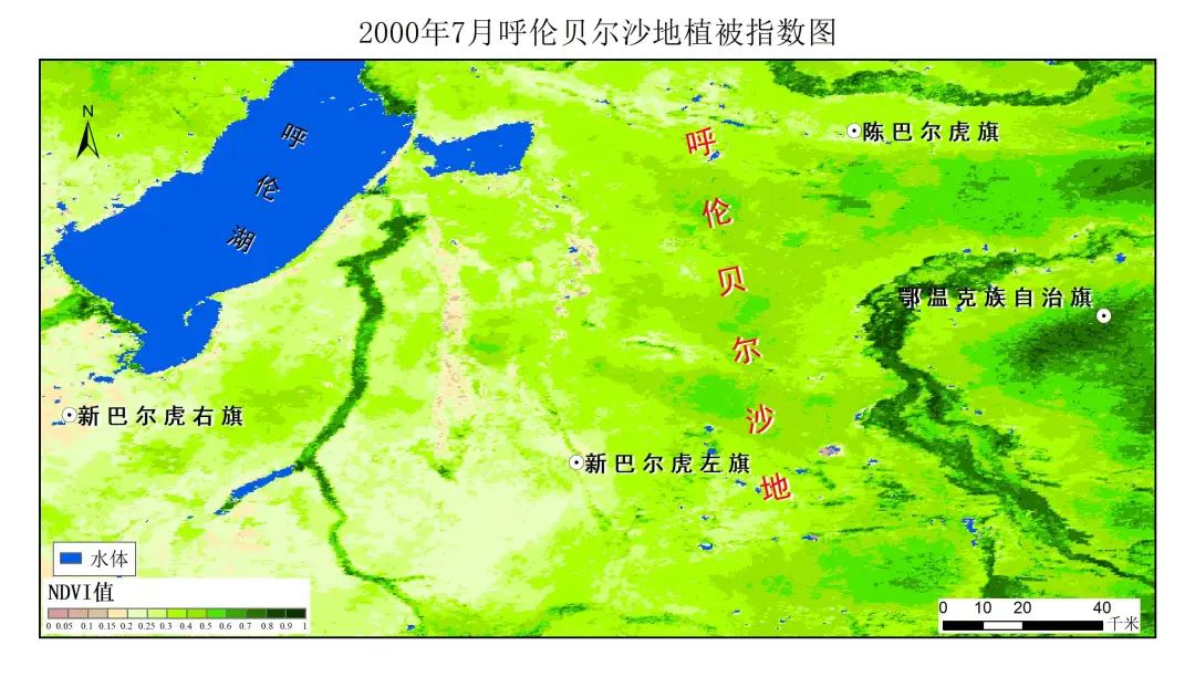 尼泊尔国土面积和人口_尼泊尔米格娜和小刀(3)