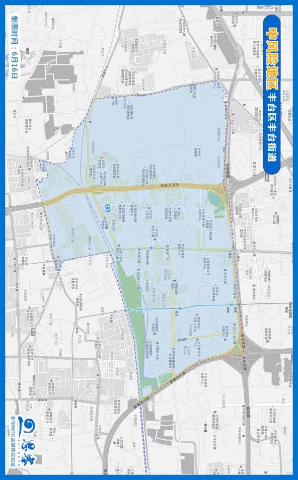 丰台区人口_丰台区街道划分图