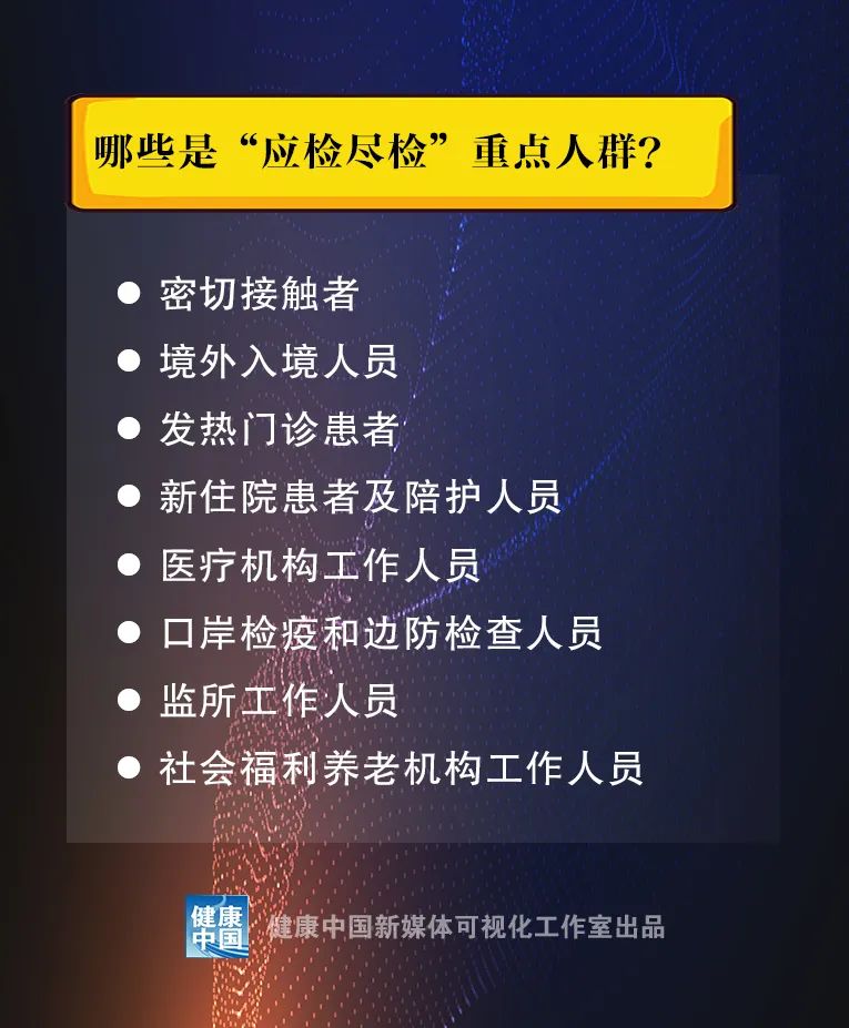 新疆流动人口管理办369_新疆出台流动人口服务和管理办法图片(3)