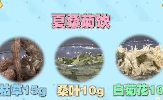 年度“濕毒季”來(lái)臨，這些習(xí)慣千萬(wàn)要改掉