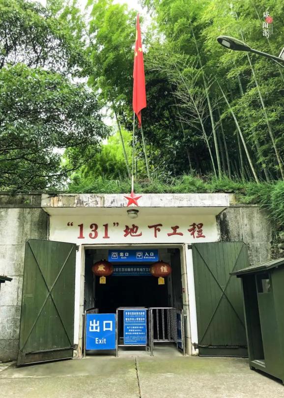 澄水洞旅游区有什么好玩的呢