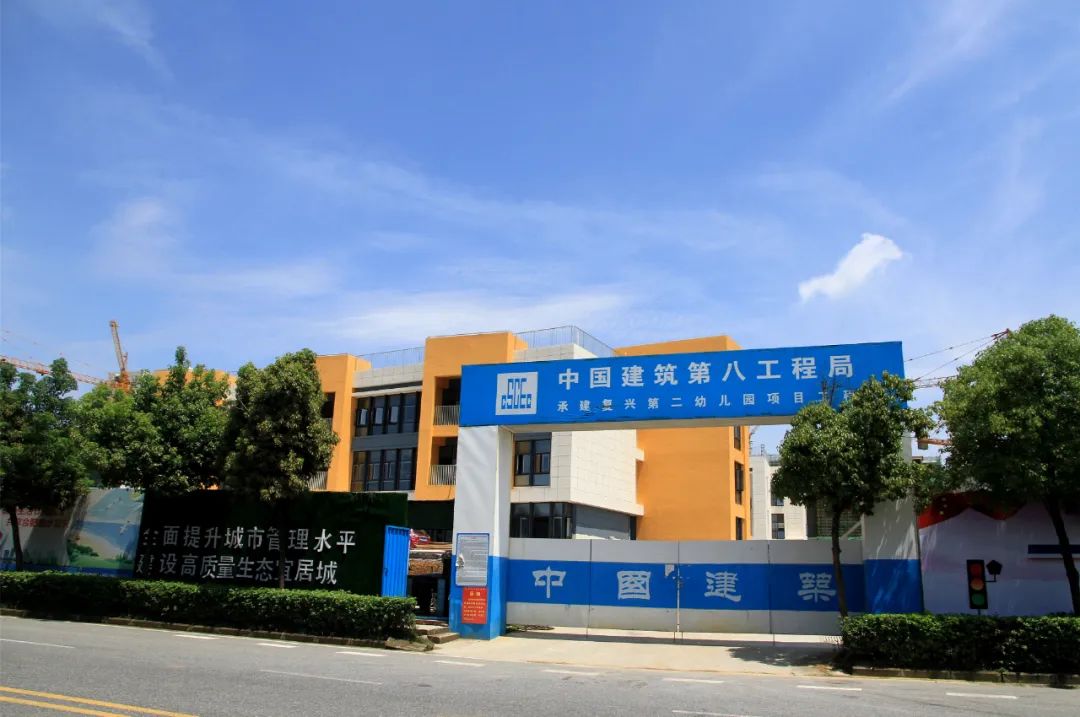 今秋具备开学条件！高新区一批新建、改扩建学校工程即将完工！_澎湃号·政务_澎湃新闻-The Paper