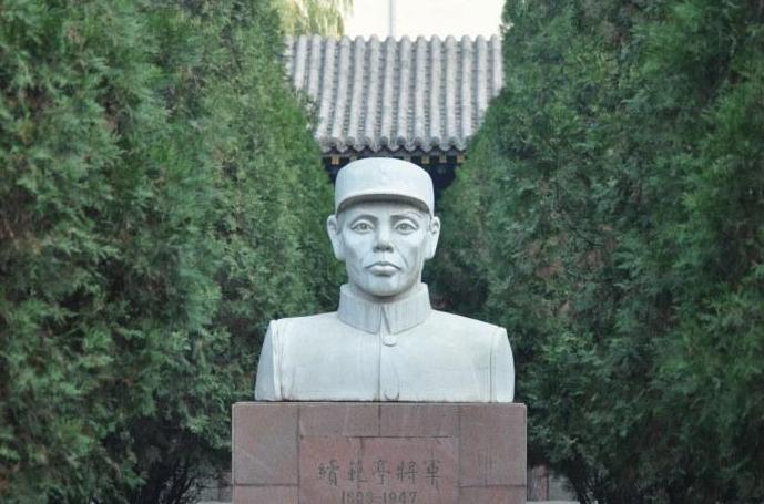 续范亭,山西崞县(今原平市)西社村(今属定襄县)人,是著名爱国将领.