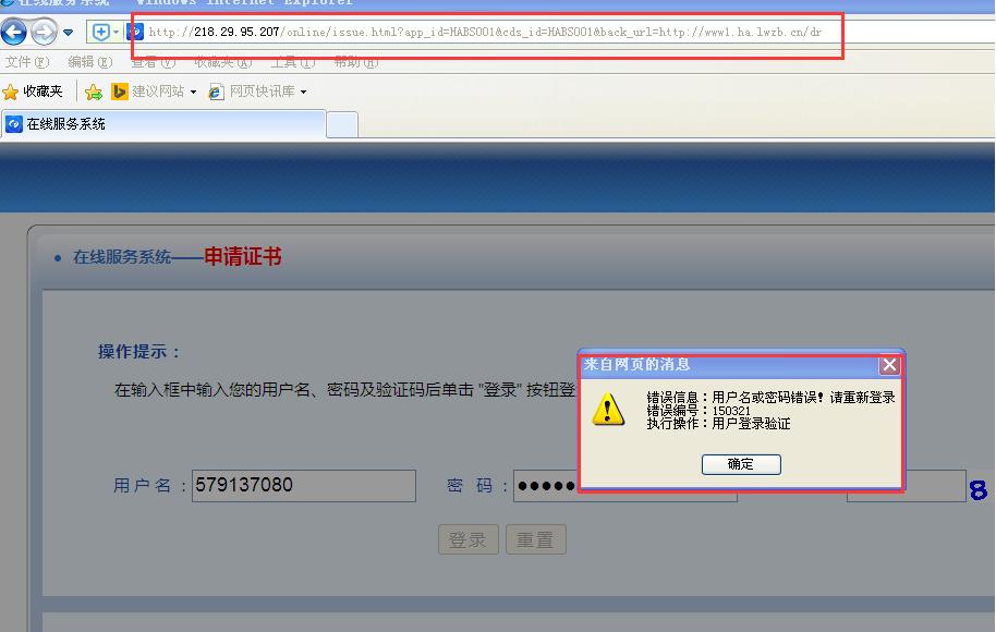 ytb视频app下载地址=ytb视频下载523安卓版