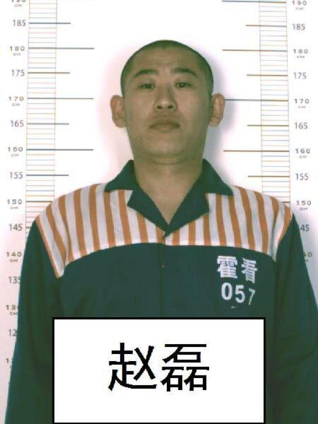 赵磊(大傻)韩明明白宏亮张贵斌(小乐)王冰来信,来访地址:霍林郭勒市