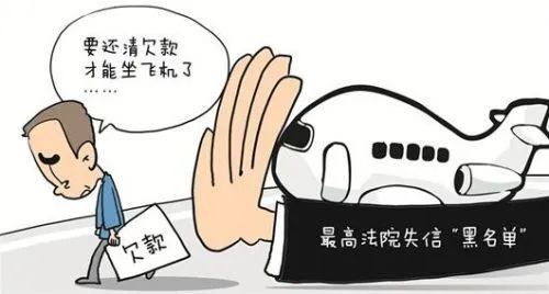 "躲猫猫",玩失踪,软磨硬抗……任你花样百出,也逃不过执行法官的"火眼