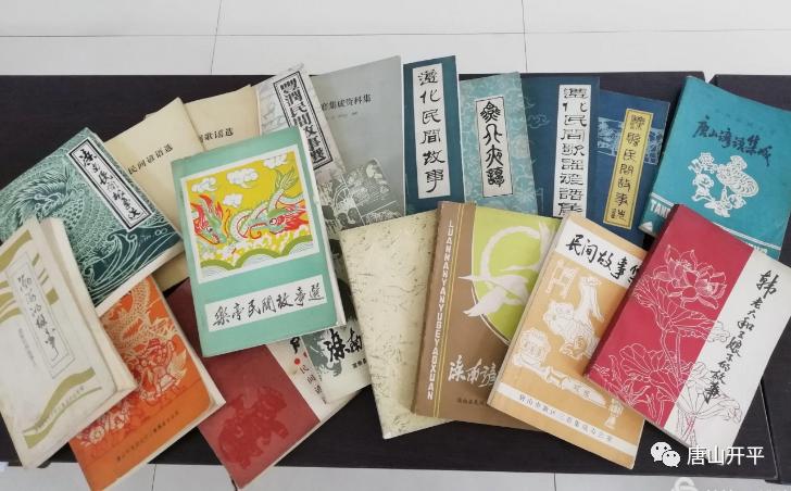 开平区档案馆加大力度丰富馆藏