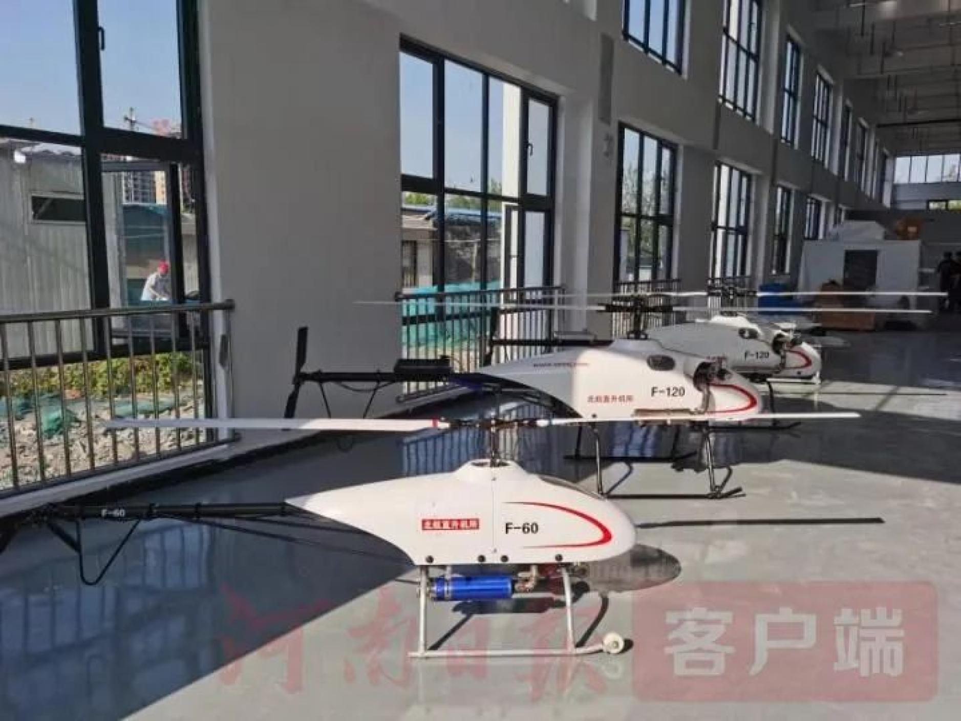 洛阳市  各县区经济总量_洛阳市地图