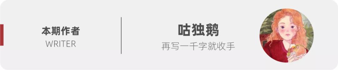 90后和00后迷信起来，比长辈们野多了