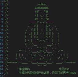 澳门精准资料特马-综合解答解释落实_Linux版2024.11.01-第18张图片-我爱旅游网