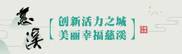 慈溪也有护理学校了!在南昌工程学院家门口学习护理技能,请来这里