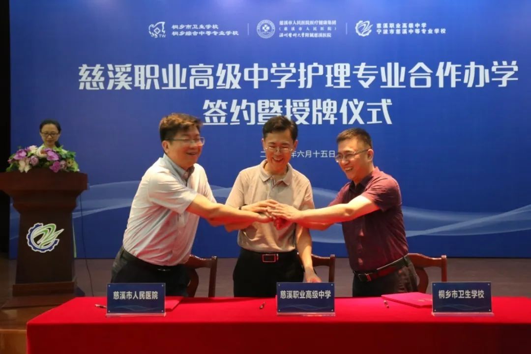 慈溪也有护理学校了!在南昌工程学院家门口学习护理技能,请来这里