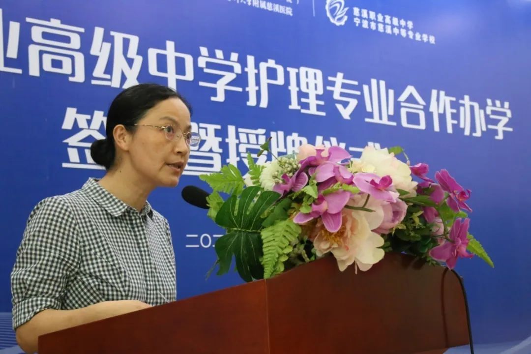 慈溪也有护理学校了!在南昌工程学院家门口学习护理技能,请来这里