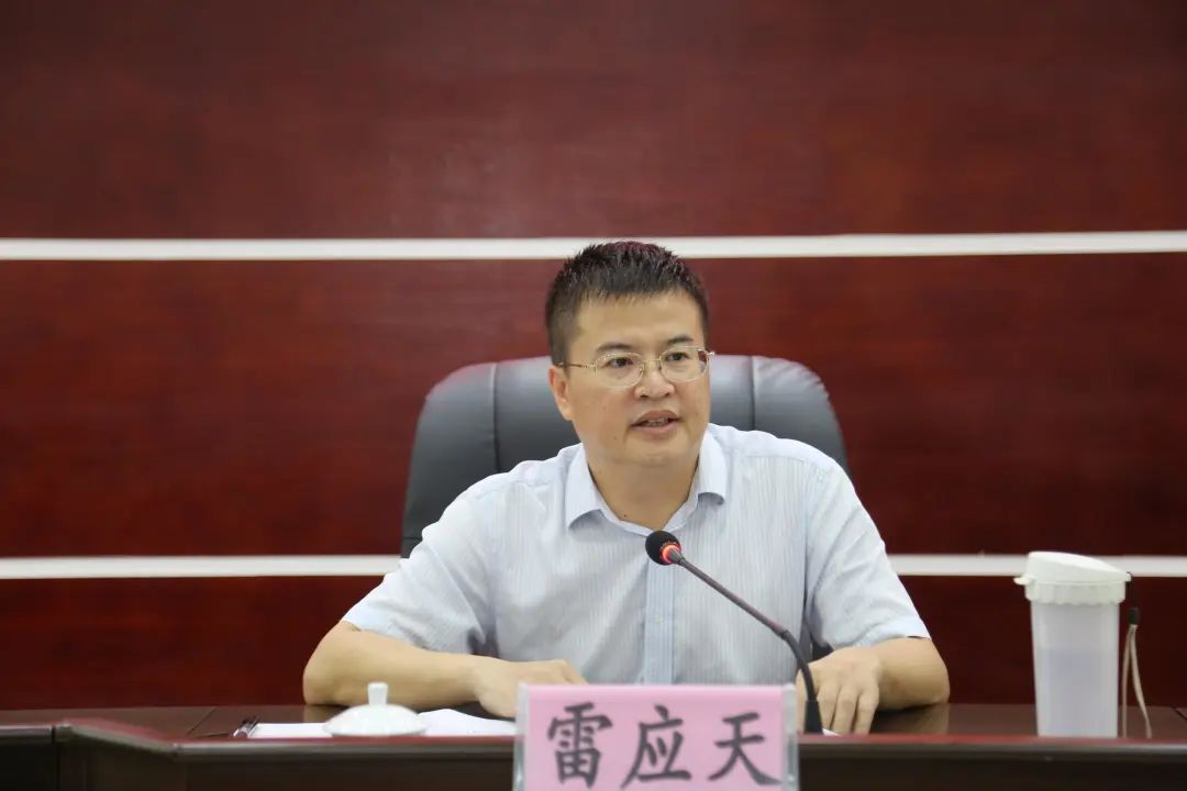 市工业园区召开新冠肺炎疫情防控工作再部署会强调抓好