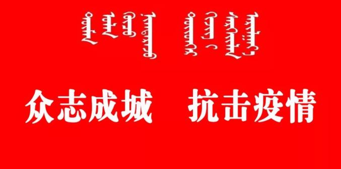 确保贫困人口义务教育着力补齐什么短板