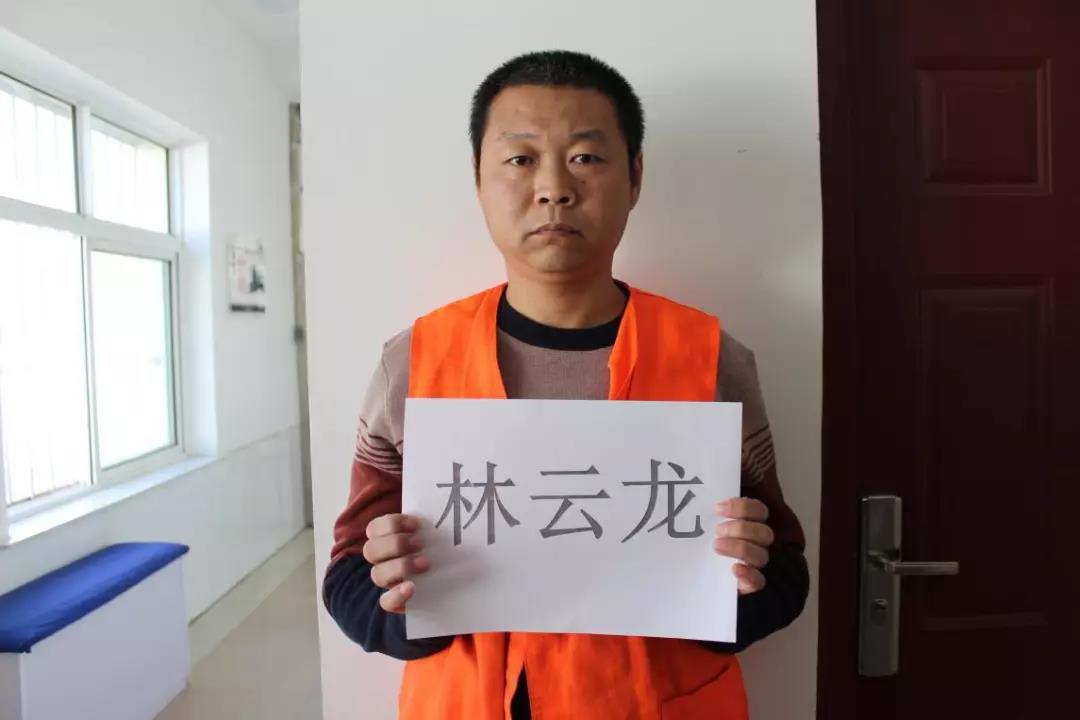 com特此通告霍林郭勒市公安局