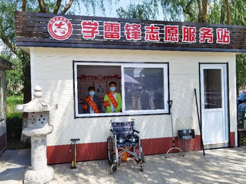学雷锋志愿服务站成为创城加油站