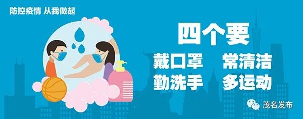 东华能源董事长_东华能源:王灏先生因个人原因申请辞去公司高级管理人员暨副总经理...(2)