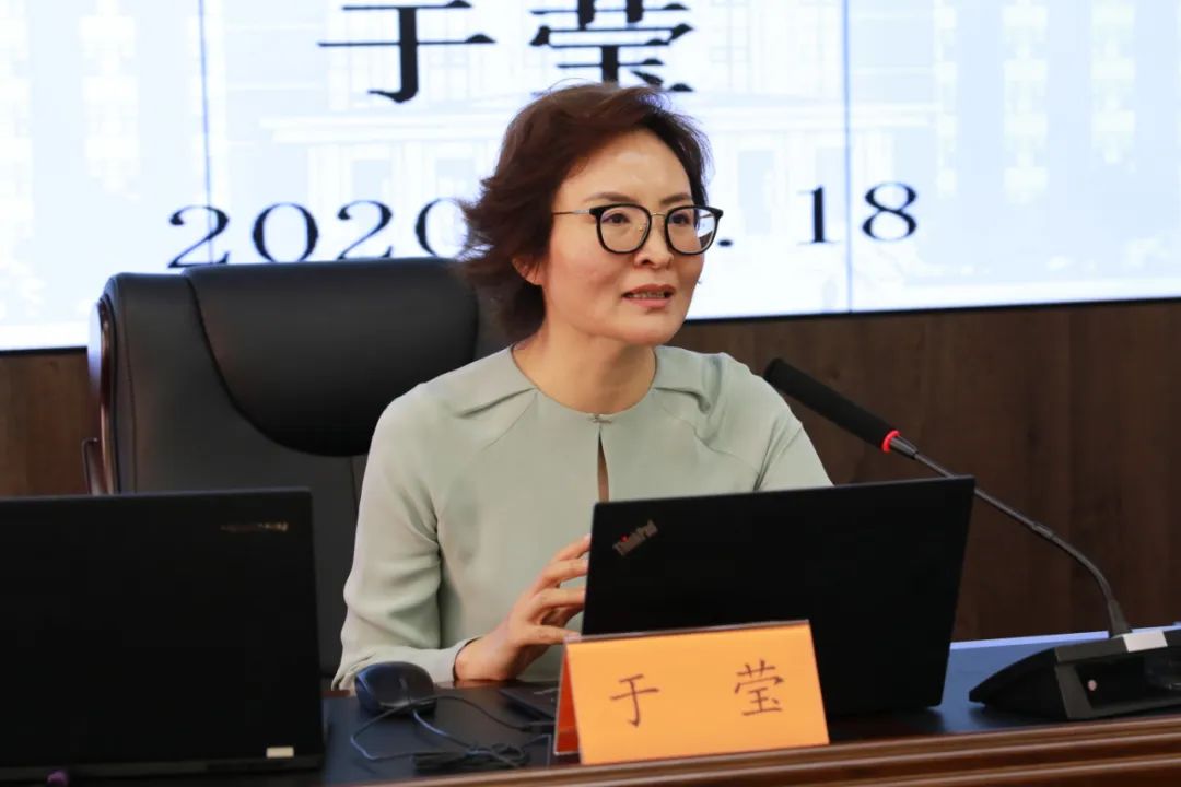 市教育局邀请专家解读民法典