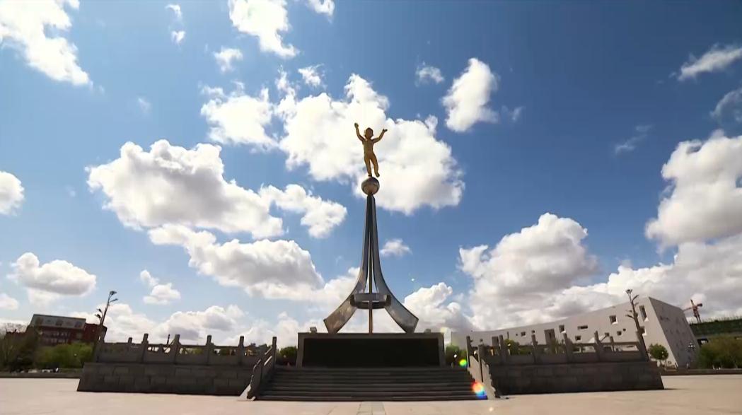 金川国家矿山公园金川公园紫金苑景区金昌市区79 79 79世界就会