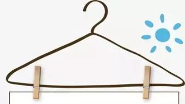 2020年九江特岗笔试_九江通知~2020江西国编|特岗教师招聘考试准考证打印(2)