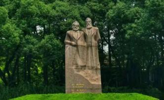 复兴公园马恩雕像与草坪的往事