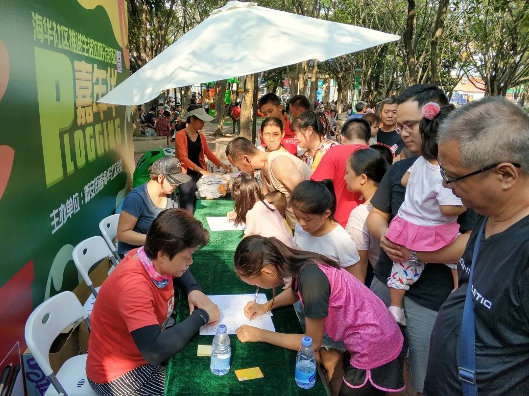 拍照活动主题 703.jpg