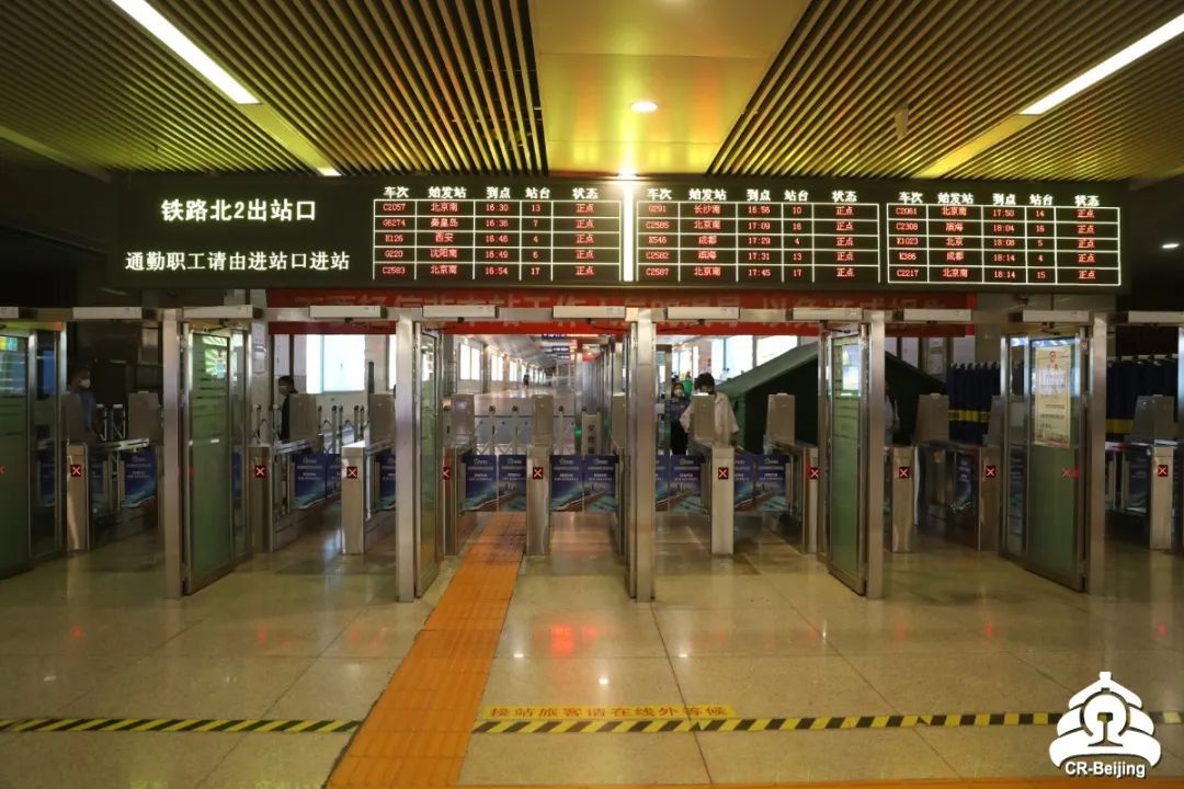 天津南站进站图片