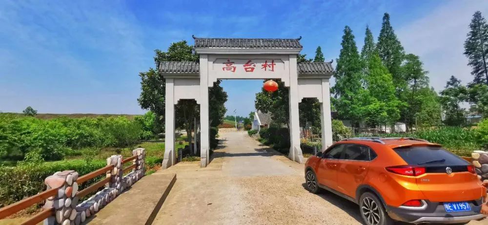 ""听别人推荐这里的采摘园好玩,2020-06-20 02:37中共当阳市委宣传部