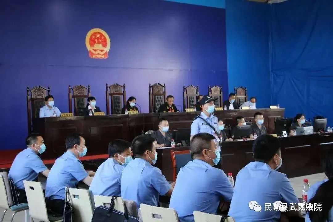 扫黑除恶民勤县人民法院开庭审理孟某某等48人黑社会性质组织案