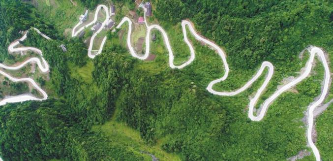 重慶市酉陽土家族苗族自治縣毛壩鄉黃家槽至黑水鎮平地壩盤山公路蜿蜒