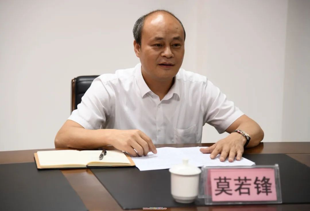 要闻来宾市委常委常务副市长廖和明到来宾市市场监管局开展调研工作时