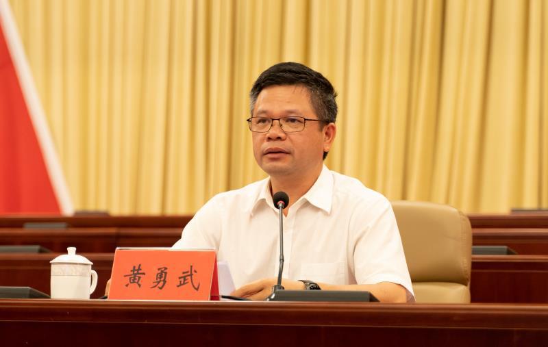 黄勇武副市长强调,学习好,贯彻好,实施好,宣传好《民法典》,是当前和