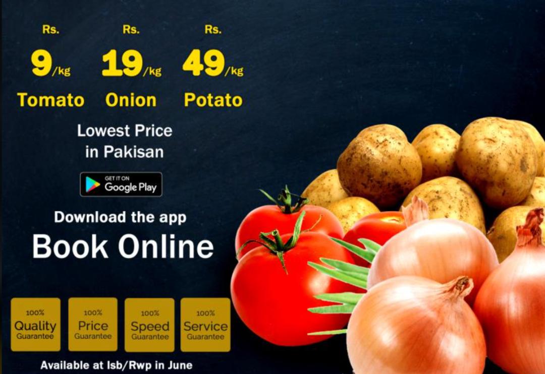 志象网freshone推出的"999 campaign"活动,来源:freshone官网 生鲜