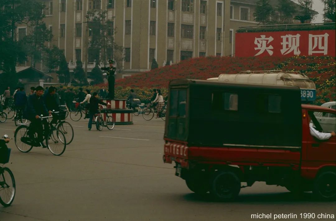 1990年,一个法国人镜头下的成都