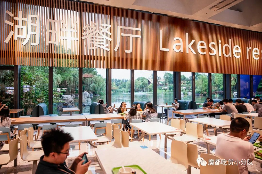 不愧是华为 食堂都像世界500强 城事 澎湃新闻 The Paper