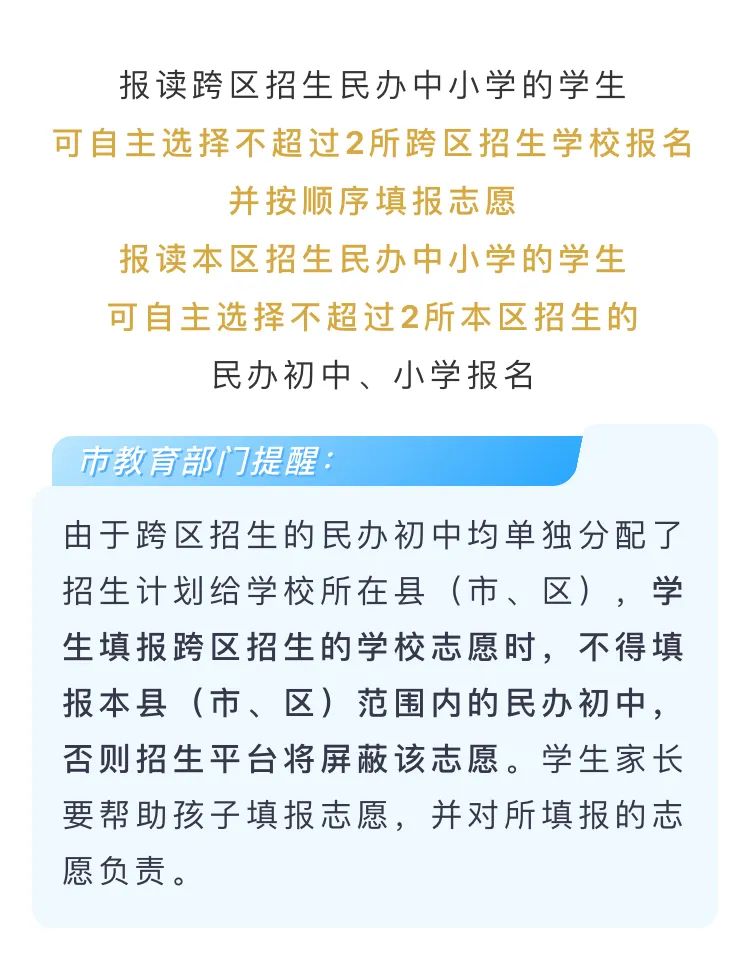 804.jpg