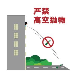 10岁男孩7楼抛灭火器砸死邻居,父母一审判赔78万