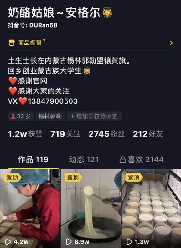 创业话题短视频制作,创业话题短视频制作方法
