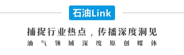石油业迎十年来最低迷年份:油企们将如何挺过凛冬?_湃客_澎湃新闻-ThePaper