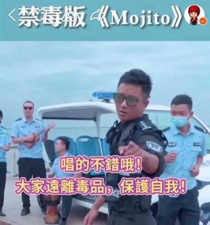 Ɑ繤桶Mojito׸Ļ󰮵繤Ҳ׸ŬĽ䶾