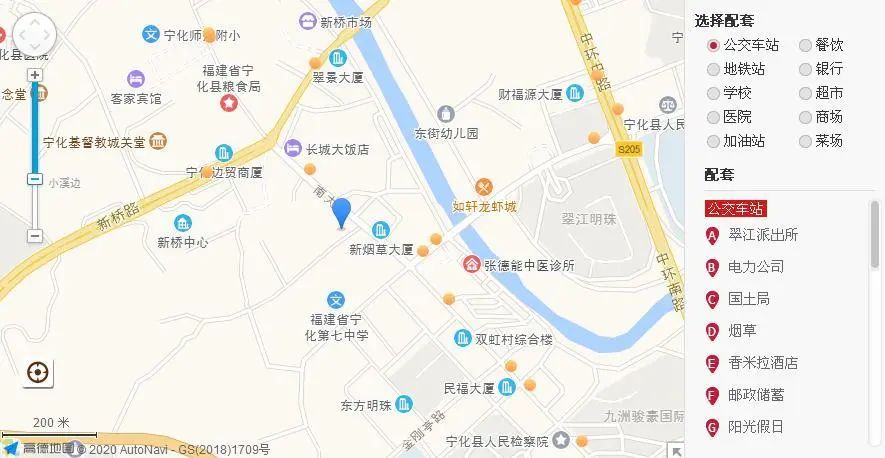 花江镇人口_人口普查图片(2)